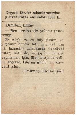 8 Kasım 1948 Takvim Yaprağı EFM830 - 4