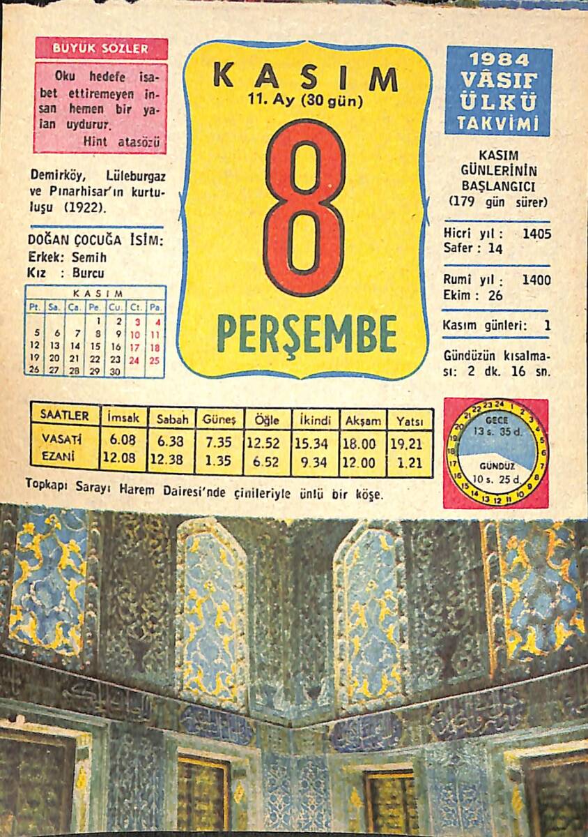 8 Kasım 1984 Takvim Yaprağı - Doğum Günü Hediyesi EFMN14802 - 1