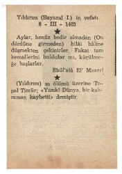 8 Mart 1948 Takvim Yaprağı EFM908 - 2