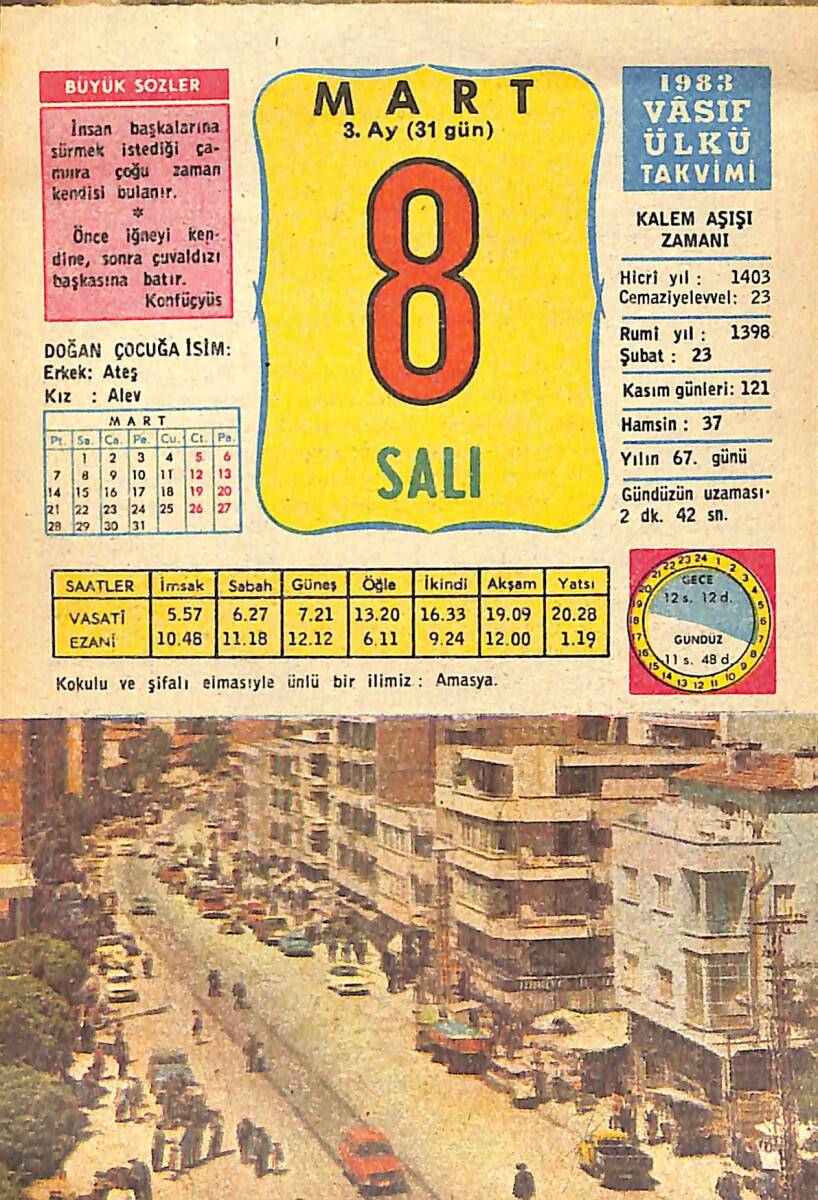 8 Mart 1983 Takvim Yaprağı - Doğum Günü Hediyesi EFMN15043 - 1