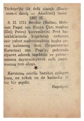 8 Şubat 1948 Takvim Yaprağı EFM918 - 2