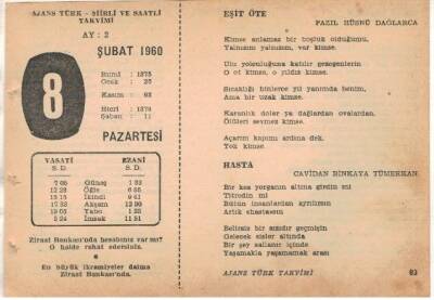 8 Şubat 1960 Ajans Türk Takvim Yaprağı (Şiirli Saatli) EFM(N)1506 - 4