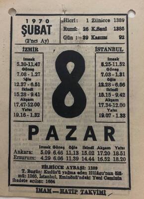 8 Şubat 1970 Takvim Yaprağı - Doğum Günü Hediyesi EFM(N)7758 - 1