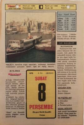 8 Şubat 1979 Takvim Yaprağı - Doğum Günü Hediyesi EFM(N)7602 - 1