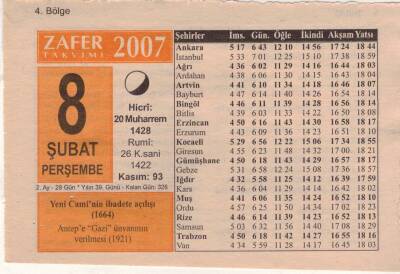 8 Şubat 2007 Takvim Yaprağı EFM(N)5641 - 1