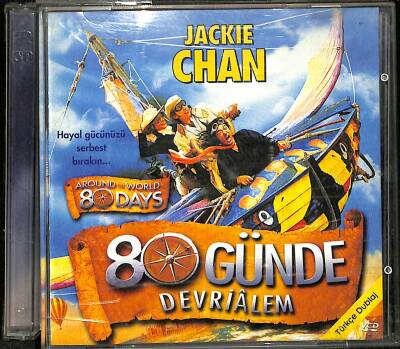 80 Günde Devrialem VCD Film VCD17672 - 1
