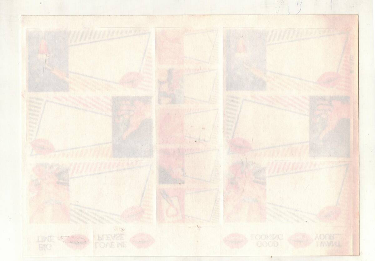 80’ler 90’lar Pop Art Aşk Temalı Okul Etiket Seti – Retro Lipstick & Champagne Tasarımlı Label Sheet AOB6128 - 2