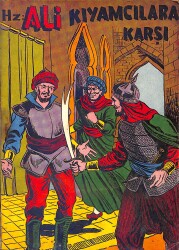 80'ler Hz. Ali Kıyamcılara karşı NDR99168 - Gökçekoleksiyon