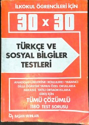 80'ler İlkokul Öğrencileri İçin 30X30 Türkçe ve Sosyal Bilgiler Testleri NDR99037 - Gökçekoleksiyon