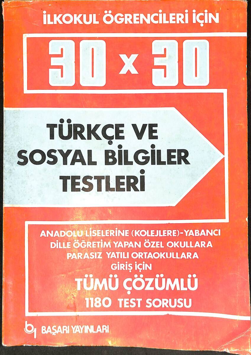 80'ler İlkokul Öğrencileri İçin 30X30 Türkçe ve Sosyal Bilgiler Testleri NDR99037 - 1