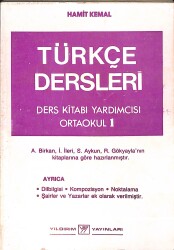 80'ler Türkçe Dersleri Ortaokul 1 Ders Kitabı Yardımcısı NDR99081 - Gökçekoleksiyon