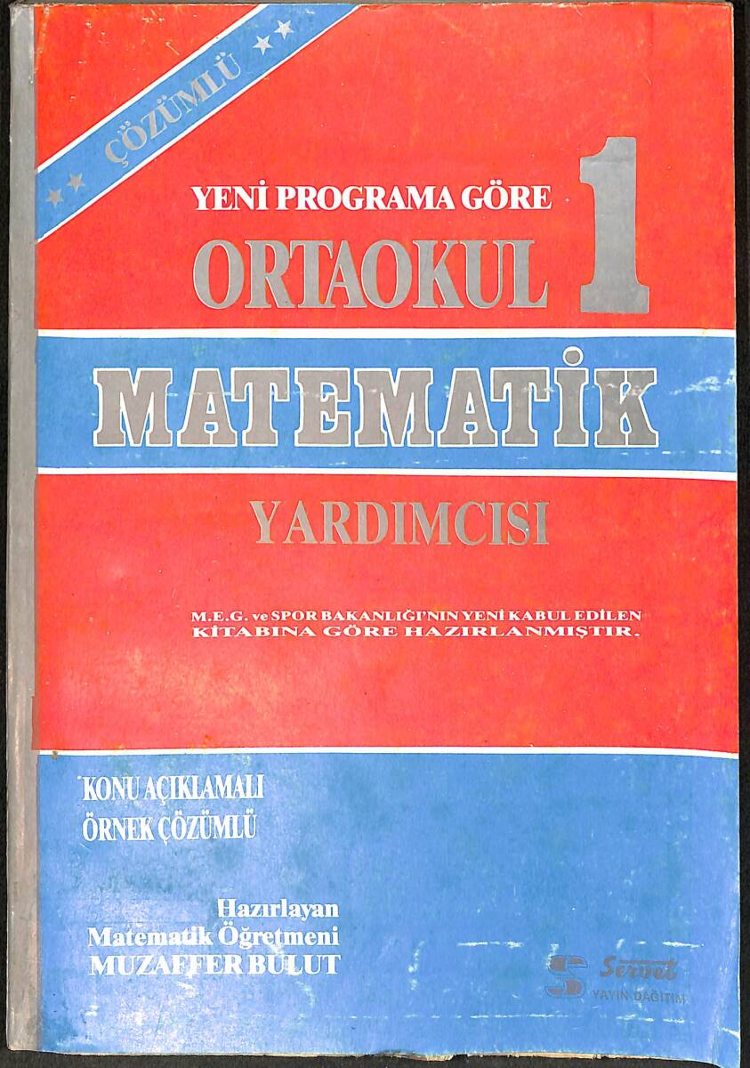 80'ler Yeni Programa Göre Ortaokul 1 Matematik Yardımcı Kitabı NDR99024 - 1