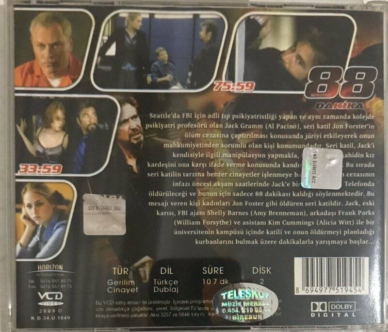 88 Dakika Al Pacino VCD Film VCD4971 - 2