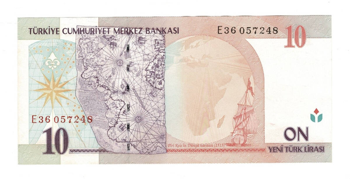 8.Emisyon 10 Yeni Türk Lirası (10 YTL) Seri E36 - ÇİL TCK10438 - 1