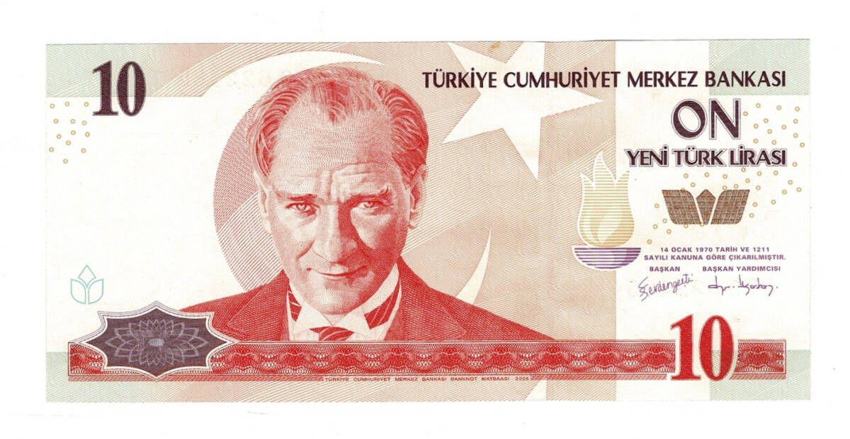 8.Emisyon 10 Yeni Türk Lirası (10 YTL) Seri E36 - ÇİL TCK10438 - 2