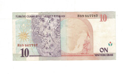 8.Emisyon 10 YTL Seri H89 ÇT TCK10000 - Gökçekoleksiyon