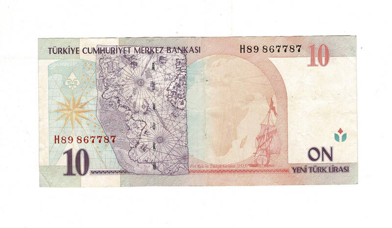 8.Emisyon 10 YTL Seri H89 ÇT TCK10000 - 1