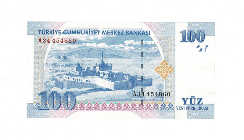 8.Emisyon 100 YTL Seri A34 ÇİL *Deste Eziği Mevcuttur* TCK9475 - 1
