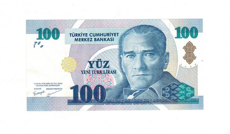 8.Emisyon 100 YTL Seri A34 ÇİL *Deste Eziği Mevcuttur* TCK9475 - 2