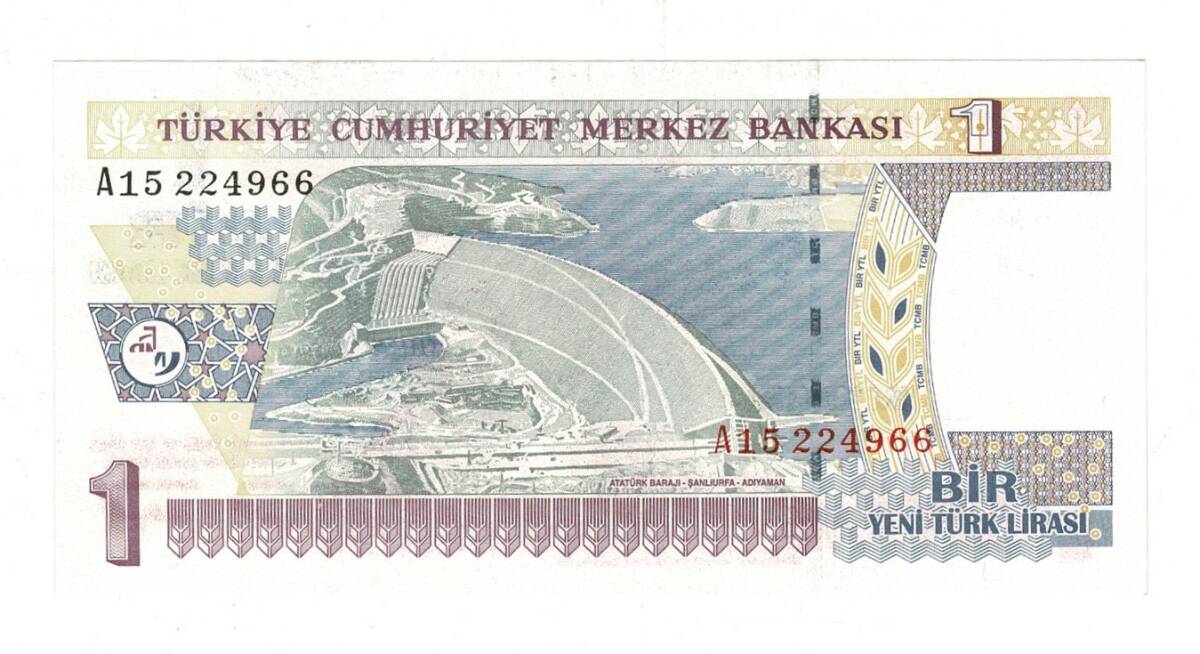 8.Emisyon 1.Tertip 1 Yeni Türk Lirası (1 YTL) Seri A15 - ÇİL TCK10189 - 3