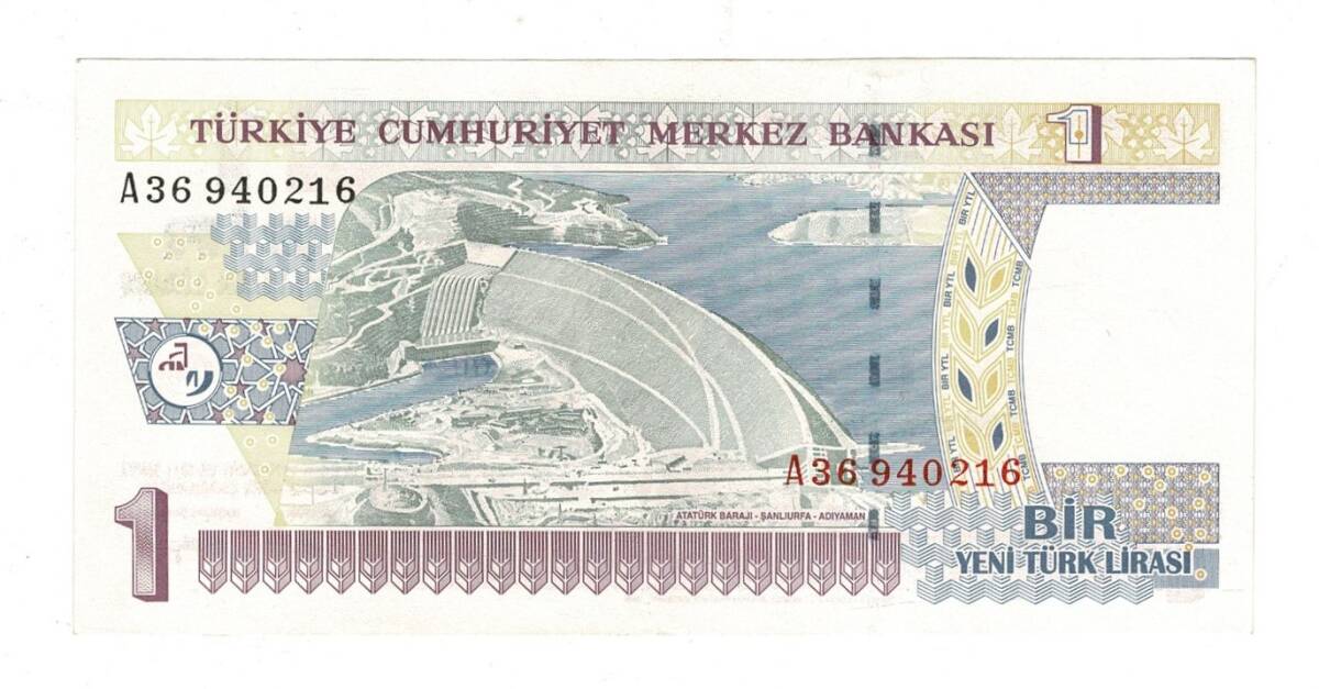 8.Emisyon 1.Tertip 1 Yeni Türk Lirası (1 YTL) Seri A36 - ÇA/ÇİL TCK10194 - 1