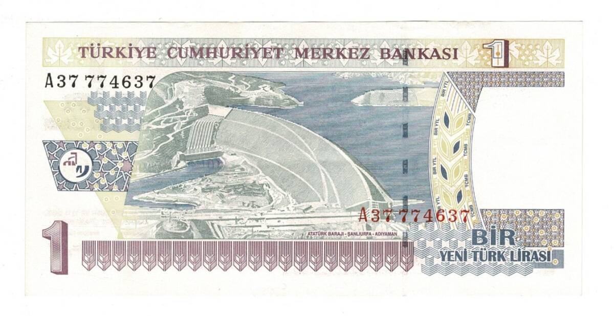 8.Emisyon 1.Tertip 1 Yeni Türk Lirası (1 YTL) Seri A37 - ÇA/ÇİL TCK10195 - 3