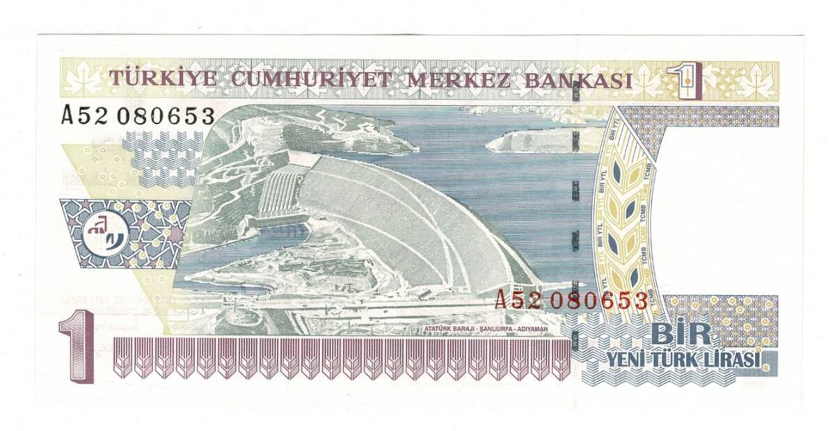 8.Emisyon 1.Tertip 1 Yeni Türk Lirası (1 YTL) Seri A52 - ÇİL TCK10198 - 1