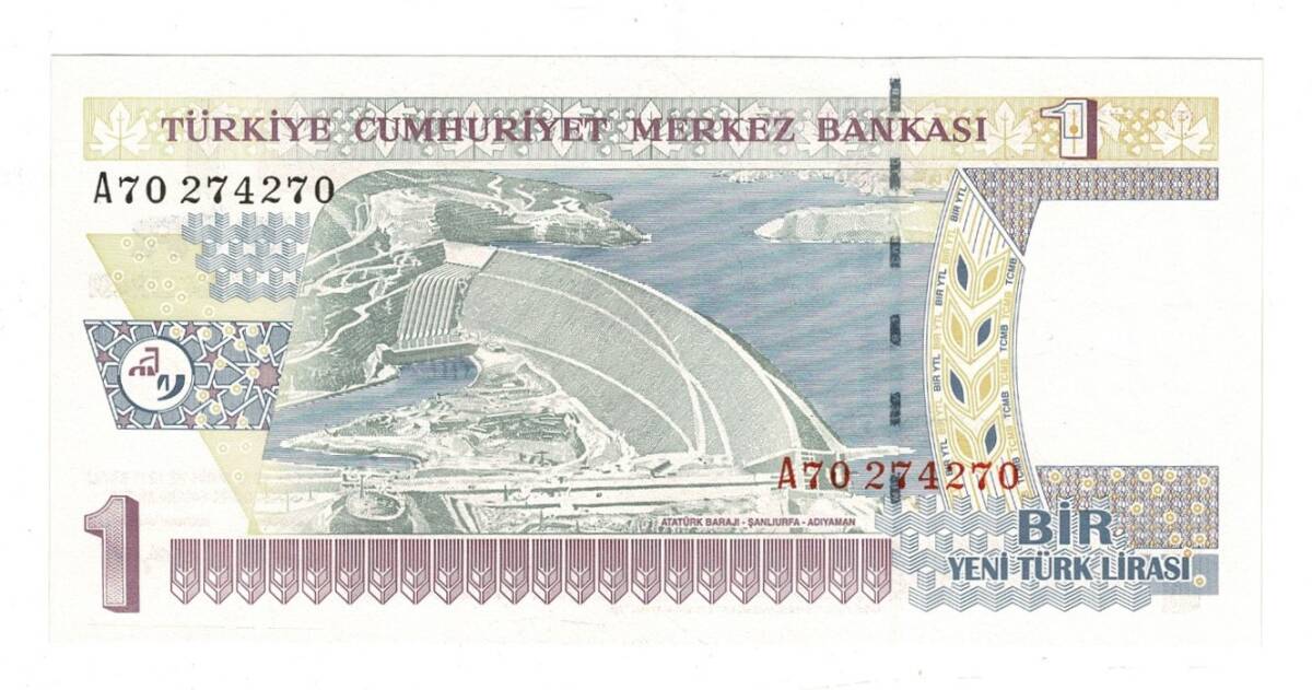 8.Emisyon 1.Tertip 1 Yeni Türk Lirası (1 YTL) Seri A70 - ÇİL TCK10203 - 3