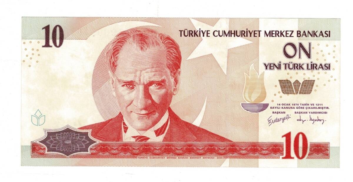 8.Emisyon 1.Tertip 10 Yeni Türk Lirası (10 YTL) Seri D26 - ÇİL TCK10208 - 2