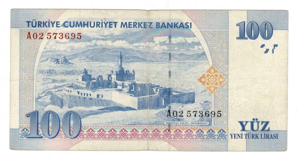 8.Emisyon 1.Tertip 100 Yeni Türk Lirası (100 YTL) Seri A02 - ÇT TCK10224 - 1