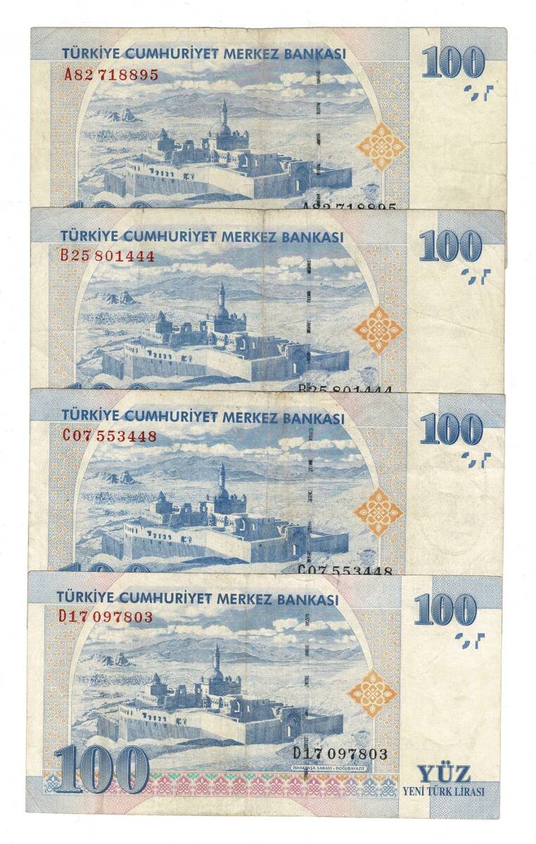 8.Emisyon 1.Tertip 100 Yeni Türk Lirası (100 YTL) Seri A/B/C/D Takım - ÇT TCK10223 - 1