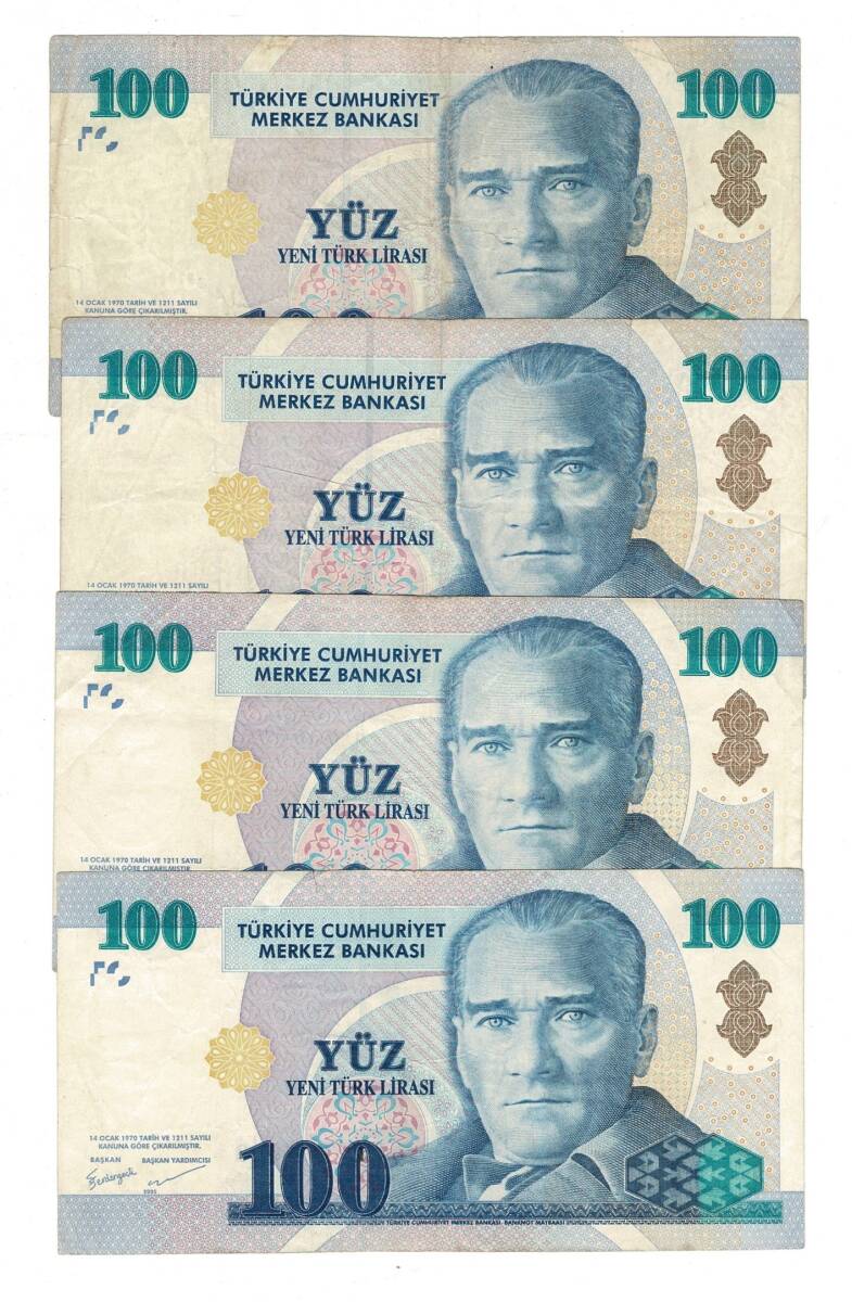 8.Emisyon 1.Tertip 100 Yeni Türk Lirası (100 YTL) Seri A/B/C/D Takım - ÇT TCK10223 - 2
