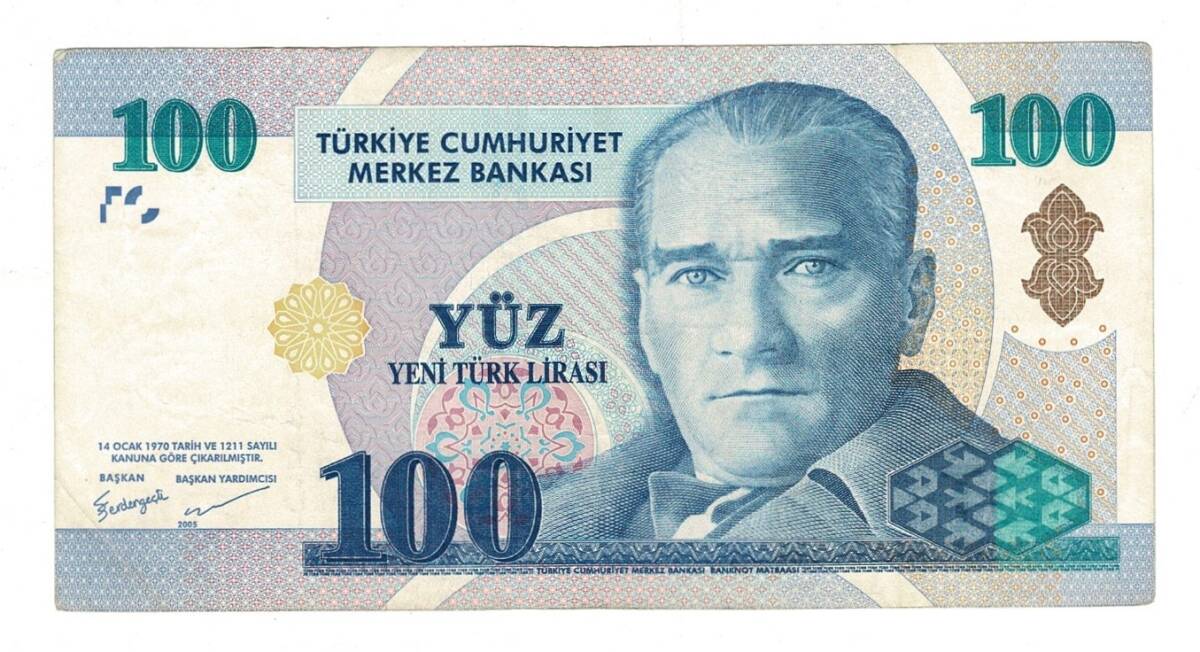 8.Emisyon 1.Tertip 100 Yeni Türk Lirası (100 YTL) Seri B38 - ÇÇT TCK10225 - 2