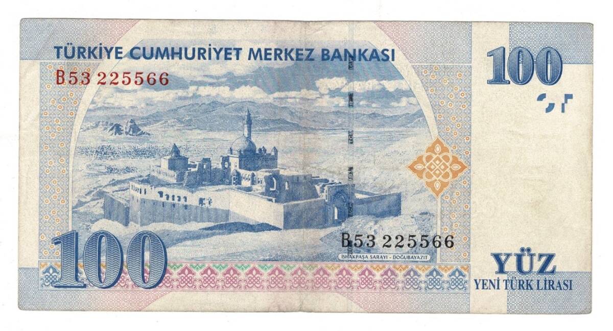 8.Emisyon 1.Tertip 100 Yeni Türk Lirası (100 YTL) Seri B53 22-55-66 - ÇT+ TCK10226 - 1