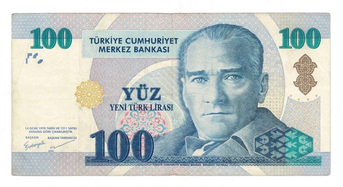 8.Emisyon 1.Tertip 100 Yeni Türk Lirası (100 YTL) Seri B53 22-55-66 - ÇT+ TCK10226 - 2