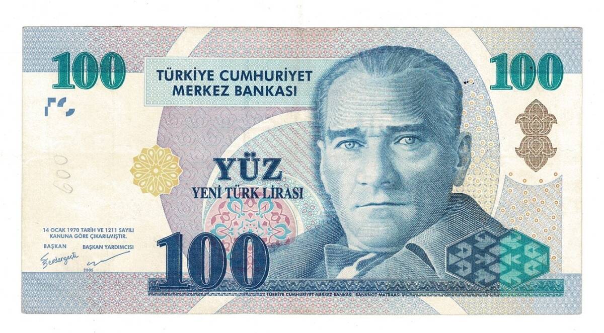 8.Emisyon 1.Tertip 100 Yeni Türk Lirası (100 YTL) Seri B69...222 - ÇÇT TCK10227 - 2