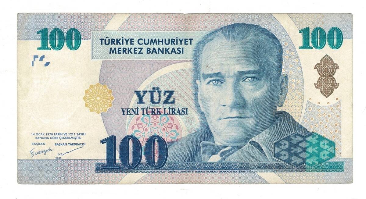 8.Emisyon 1.Tertip 100 Yeni Türk Lirası (100 YTL) Seri C08 - ÇT TCK10229 - 2