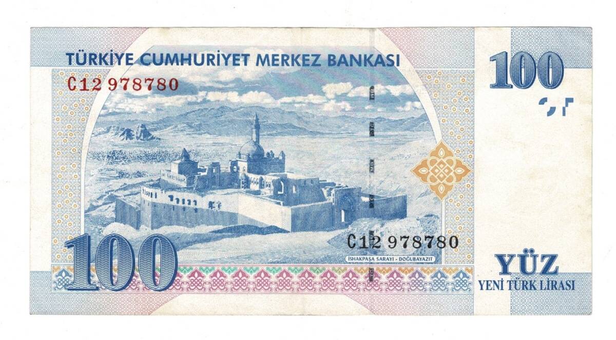 8.Emisyon 1.Tertip 100 Yeni Türk Lirası (100 YTL) Seri C12 - ÇÇT TCK10230 - 1