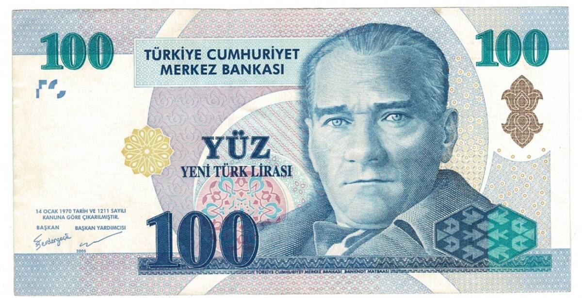8.Emisyon 1.Tertip 100 Yeni Türk Lirası (100 YTL) Seri C12 - ÇÇT TCK10230 - 2