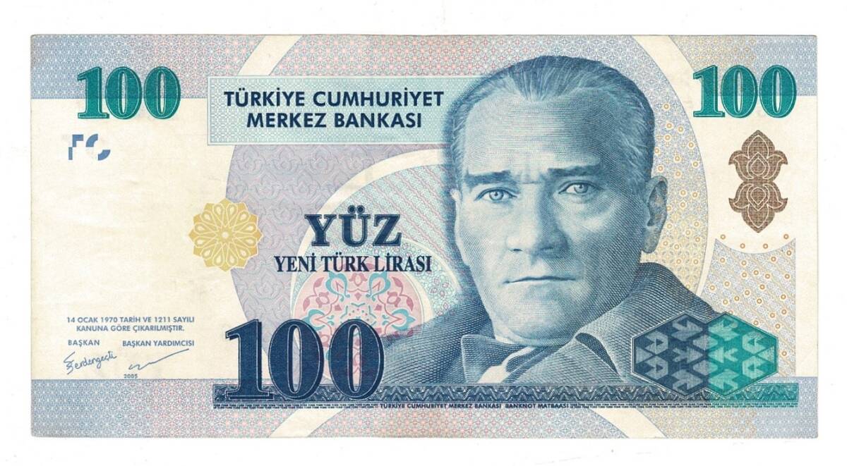 8.Emisyon 1.Tertip 100 Yeni Türk Lirası (100 YTL) Seri C51 - ÇÇT TCK10232 - 2