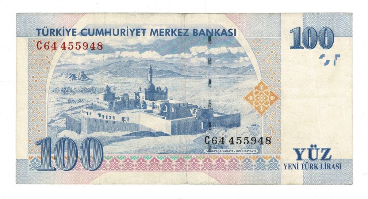 8.Emisyon 1.Tertip 100 Yeni Türk Lirası (100 YTL) Seri C64 - ÇT+ TCK10231 - 1