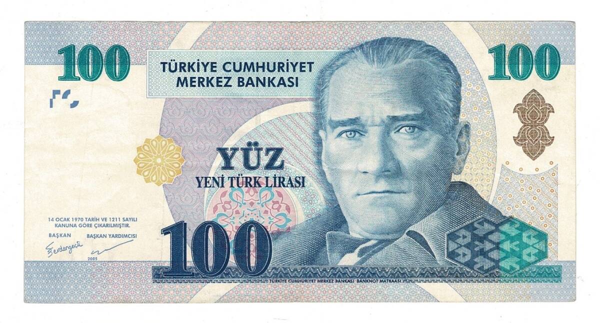 8.Emisyon 1.Tertip 100 Yeni Türk Lirası (100 YTL) Seri C64 - ÇT+ TCK10231 - 2