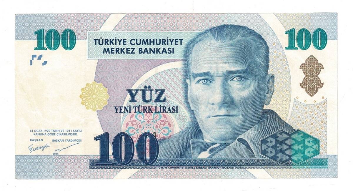 8.Emisyon 1.Tertip 100 Yeni Türk Lirası (100 YTL) Seri D07 - ÇÇT TCK10233 - 2