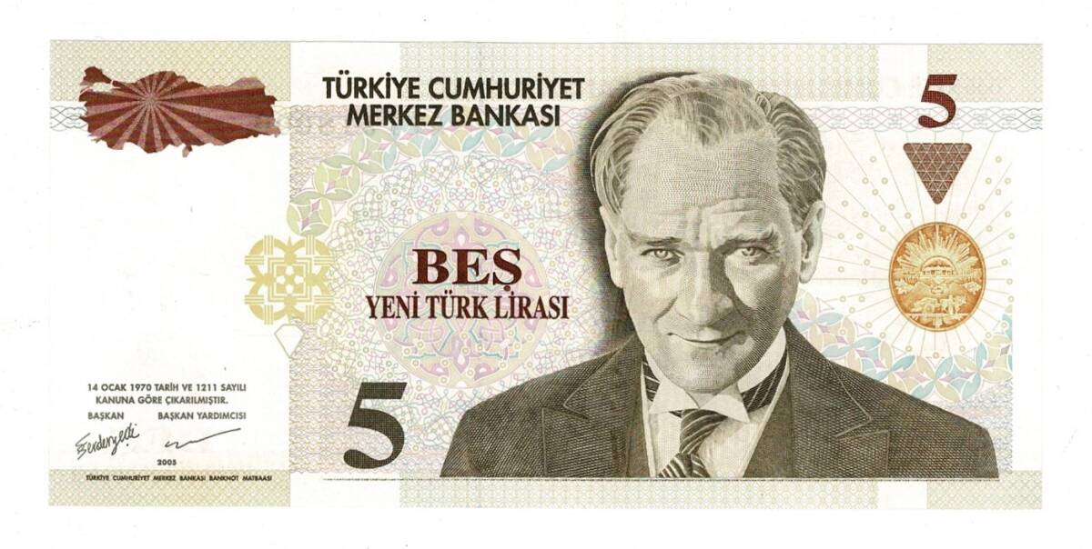 8.Emisyon 1.Tertip 5 Yeni Türk Lirası (5 YTL) Seri A74...000 - ÇİL TCK10211 - 2