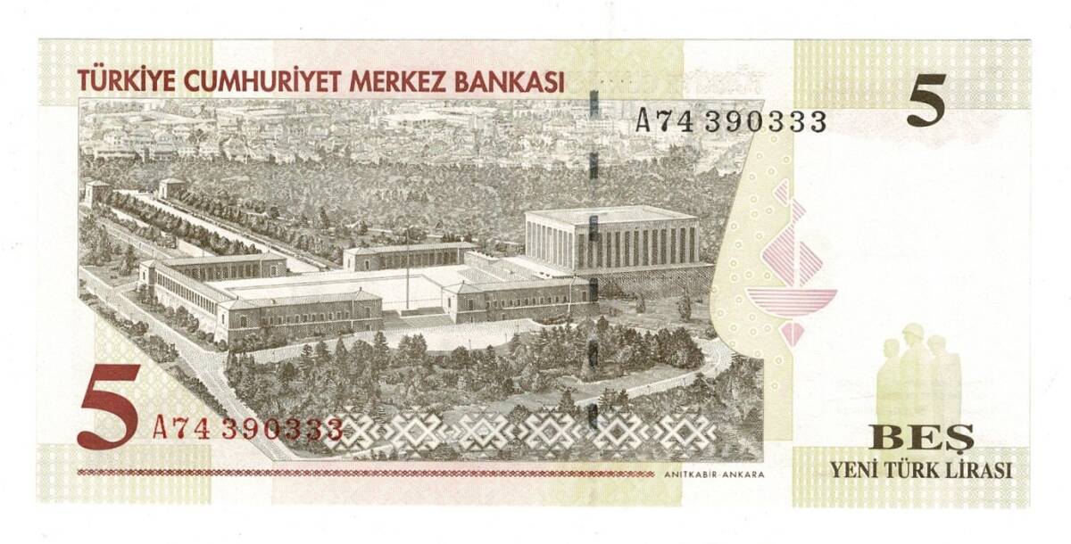 8.Emisyon 1.Tertip 5 Yeni Türk Lirası (5 YTL) Seri A74...333 - ÇİL TCK10213 - 3