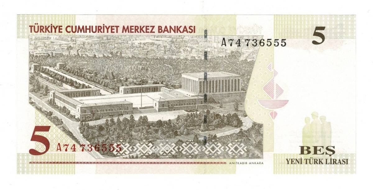 8.Emisyon 1.Tertip 5 Yeni Türk Lirası (5 YTL) Seri A74...555 - ÇİL TCK10212 - 3