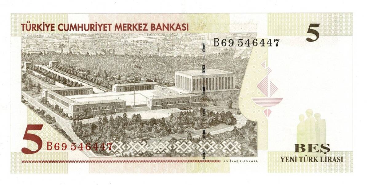 8.Emisyon 1.Tertip 5 Yeni Türk Lirası (5 YTL) Seri B69 - ÇİL TCK10205 - 1