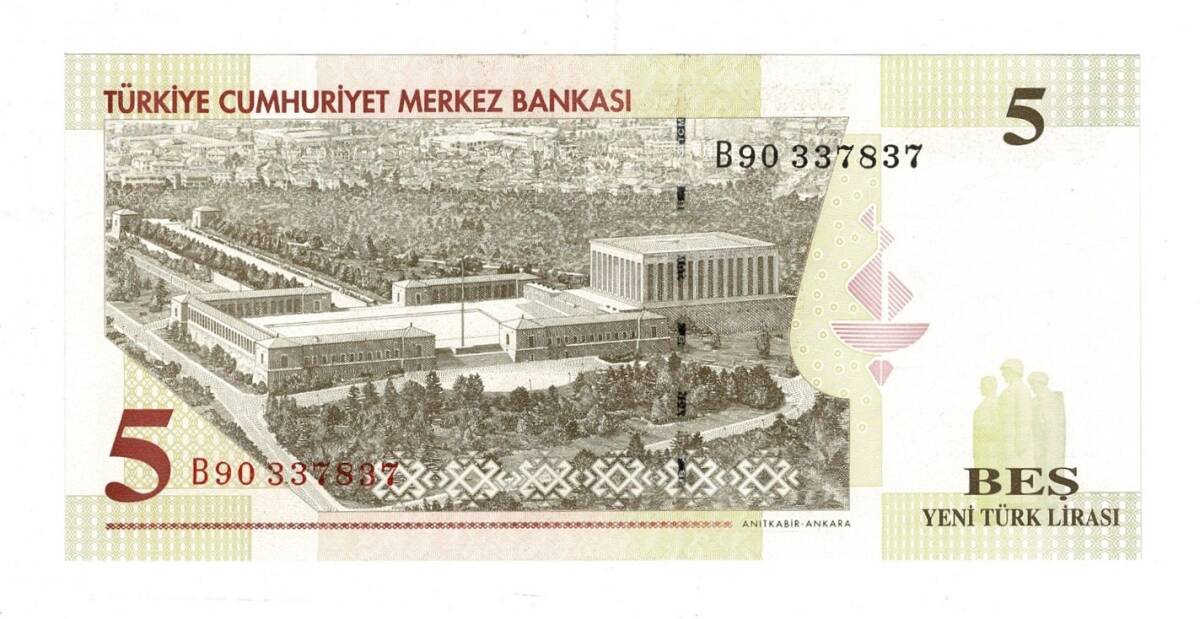 8.Emisyon 1.Tertip 5 Yeni Türk Lirası (5 YTL) Seri B90 - ÇİL TCK10206 - 1
