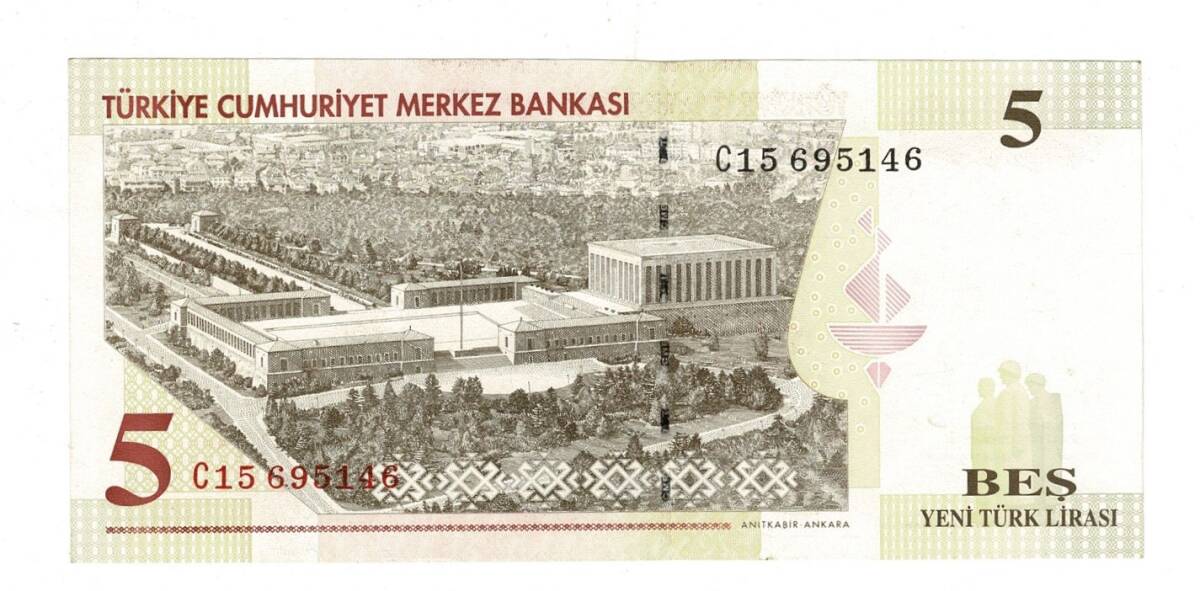8.Emisyon 1.Tertip 5 Yeni Türk Lirası (5 YTL) Seri C15 - ÇİL TCK10207 - 3
