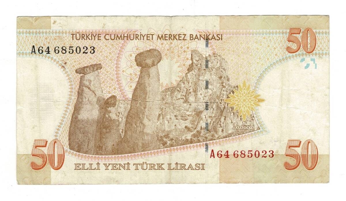 8.Emisyon 1.Tertip 50 Yeni Türk Lirası (50 YTL) Seri A64 - ÇT TCK10215 - 3